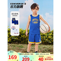 Converse 匡威童装男童背心短裤2件套2023夏季新款儿童运动服套装 马扎兰 140/68