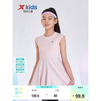 XTEP 特步 儿童童装女童中大童律动系列SG运动连衣裙 云莓粉 150cm