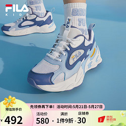 FILA 斐乐 童鞋儿童跑步鞋2023夏季中大童儿童复古跑鞋