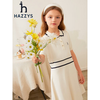 哈吉斯（HAZZYS）品牌童装女童2023年夏新款简约舒适百搭款polo裙女童连衣裙 雾光紫 105