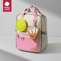 bc babycare小学生书包一-三到六年级儿童背包轻大容量男女孩 维拉梦境