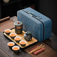 BOUSSAC 户外露营旅行茶具套装 古韵-黑(一壶+6杯+罐+茶盘)蓝色