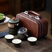 BOUSSAC 旅行茶具便携式套装 黑/古韵一壶三杯+茶叶罐/皮包装