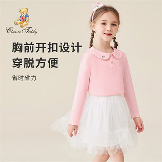 Classic Teddy精典泰迪女童T恤童装儿童polo衫中小童洋气打底衫宝宝外出服春款 绣花梦幻粉 130