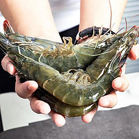 寰球渔市 厄瓜多尔白虾 2kg