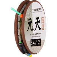 ZUKIBO 致尊坊 隐形斑点鱼线 3卷