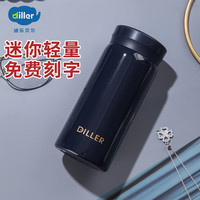 Diller儿童迷你保温杯高颜值小学生便携口袋杯ins风男女简约小容量杯子 深蓝-200ML(杯刷+贴纸)