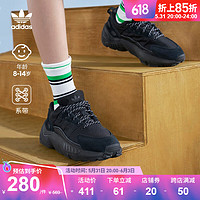 adidas阿迪达斯官方三叶草ZX 22男大童经典简约舒适运动鞋GW3659 黑色 38.5(235mm)