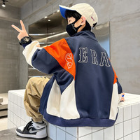 迈兜熊男童外套春秋款中大童棒球服2023新款儿童春装炸街上衣洋气时髦潮 藏青色 110