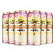 KIRIN 麒麟 海珠限定版 一番榨啤酒  500ml*6罐