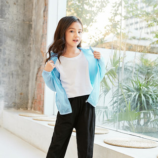 真维斯儿童皮肤衣2023年夏季新款男童清爽外套女童舒适防阳光上衣夏装 蓝奶茶兔x 150