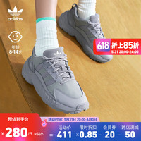 adidas 阿迪达斯 ZX 22经典时尚舒适运动鞋男大童儿童阿迪达斯官方三叶草 水泥灰 36(220mm)