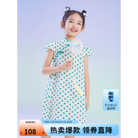 Annil 安奈儿 童装女童国风连衣裙2023年夏装新款新中式盘扣碎花纯棉旗袍公主裙 白绿花 120cm