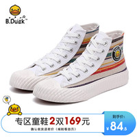 B.Duck小黄鸭帆布鞋男女春春款学生布鞋百搭亲子鞋休闲潮 941白黄 38码