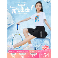 ERKE 鸿星尔克 儿童短裙女童半身裙夏季新款运动休闲裙子中大童裙子 正黑 140