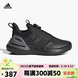 阿迪达斯（adidas）儿童鞋春男女大小童休闲运动鞋 黑 5/38码/235mm