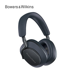 Bowers&Wilkins 宝华韦健 Px8 007 邦德款 头戴式蓝牙耳机