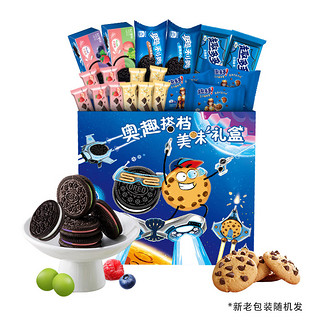 88VIP：OREO 奥利奥 奥趣搭档美味礼盒 混合口味 875g