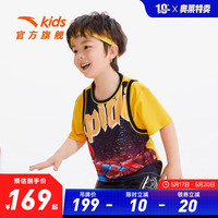 安踏(ANTA)儿童T恤男小童装2023年夏季新款潮流蜘蛛侠联名速干假两件短t短袖 鹅掌黄-2 101cm