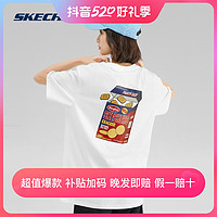 抖音超值购：SKECHERS 斯凯奇 2023春男女同款T恤LOGO印花圆领针织短袖L223U057