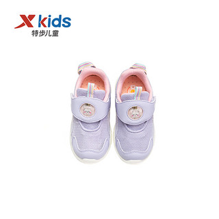 特步（XTEP）特步童鞋宝宝鞋子夏季新款女童学步鞋网面儿童运动鞋 雪青紫水粉色 22码