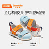 Ginoble 基诺浦 夏季凉鞋2023年新款1-5岁儿童鞋软底机能鞋GY1329 蓝色/橘色/白色/红色