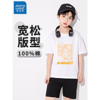 真维斯(Jeanswest)儿童短袖T恤夏季纯棉薄款轻柔透气圆领男童女童夏天休闲时尚半袖 白 J星际熊 140