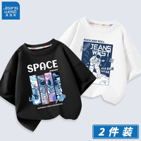 真维斯（Jeanswest）男童T恤2023年新款男孩夏季薄款纯棉舒适短袖中大童夏天休闲半袖 黑 拼贴宇航-白 J摇滚宇航员 100cm