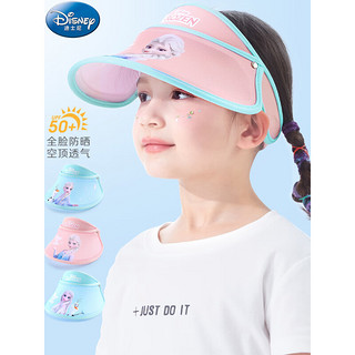 Disney 迪士尼 儿童帽子女童太阳帽小孩防晒遮阳帽防紫外线空顶帽 FZ391-4粉色