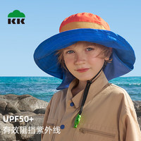kocotree kk树 儿童防晒帽大檐护颈宝宝遮阳帽男童女童防紫外线渔夫帽子夏季