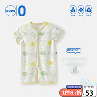 aqpa婴儿纯棉连体衣婴幼儿爬服夏季新生宝宝衣服薄款哈衣 星际之旅-黄调 59cm