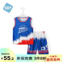 舒贝怡儿童篮球服夏季速干衣中大童运动背心套装训练服蓝色120CM