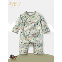 Shining Moment新生儿婴连体衣服长袖爬服纯棉斜襟爬服初生宝宝连身衣春秋薄款 四季爬服 66cm