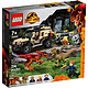 LEGO 乐高 侏罗纪世界系列76951运送火盗龙和双棘龙 拼搭积木玩具
