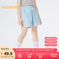 巴拉巴拉(BALABALA)巴拉巴拉童装女童裤子儿童时尚休闲夏装童装小童宝宝日常短裤