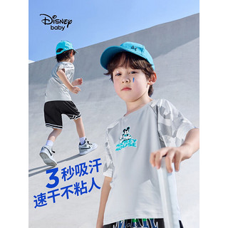 迪士尼（Disney）童装男童时尚网眼速干短袖T恤运动风夏季2023年新款儿童半袖上衣 银灰 130