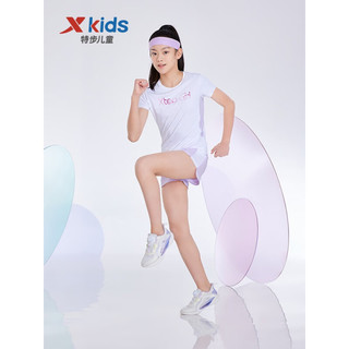 特步（XTEP）童装儿童运动短裤中大童女童运动休闲运动裤透气速干短裤 雾纱紫/珍珠白 120cm