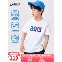 asics亚瑟士童装2023新款夏季运动休闲男女儿童针织短袖T恤 00本白 120cm