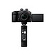 Nikon 尼康 Z30+16-50 套件 + SmallRig 三脚架 + ML-L7 + SmallRig 防风罩，混合 DX 传感器，随附 USB C 型电缆