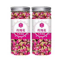 中广德盛 玫瑰花美容养颜茶 50g*2罐