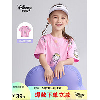 迪士尼（Disney）童装女童针织短袖t恤棉2023新款夏季衣服宝宝儿童可爱半袖上衣 粉底花朵黛西 160