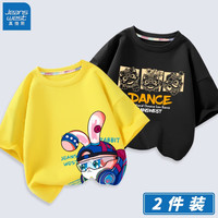 真维斯（Jeanswest）男童T恤2023年新款男孩夏季薄款纯棉舒适短袖中大童夏天休闲半袖 黄 J朋克兔-黑 J方块舞狮 120cm