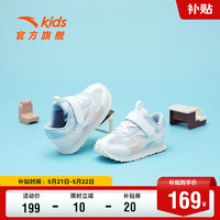 ANTA 安踏 儿童旗舰儿童休闲鞋童鞋夏季女童婴童运动鞋A322320072