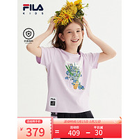 FILA斐乐（FILA） x 梵高博物馆斐乐童装女童短袖t恤2023春季新款儿童 町香紫-PR 130