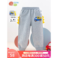 贝贝怡童装男童裤子2023春季新款儿童长裤运动裤休闲外穿束脚裤 A-花灰 130cm
