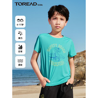 TOREAD kids 探路者儿童T恤男中大童2023春夏速干透气舒适短袖 氢湖绿 170cm