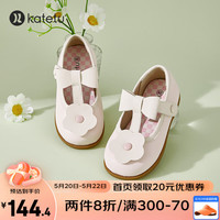 卡特兔宝宝公主鞋2023春季新款软底休闲时尚英伦小皮鞋女童单鞋X3AK010 粉白 内长15.5cm/25码 适合脚长14.5cm