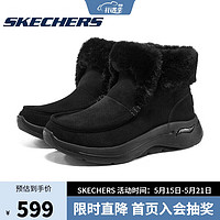 SKECHERS 斯凯奇 女士时尚中帮靴平底加厚雪地靴舒适保暖靴子144423-BBK36.5