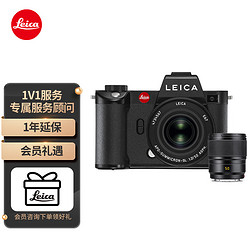 Leica 徠卡 全新SL2鏡頭套機 全畫幅無反數碼相機+鏡頭SL 50mm f/2 ASPH.10845