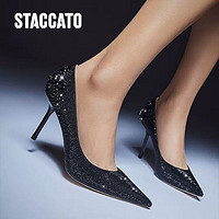 STACCATO 思加图 2022秋季新款星空鞋尖头水钻细高跟鞋婚鞋单鞋女鞋ED709CQ2